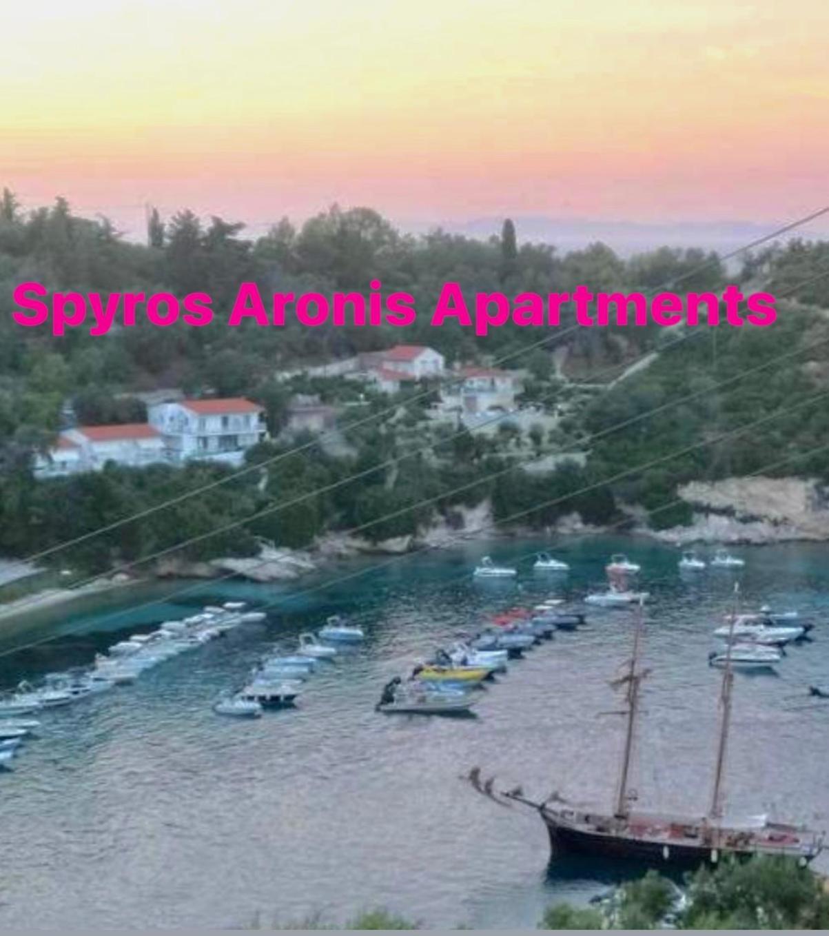 Aronis Spyros Panoramic Seaview Apartments Longos  Экстерьер фото