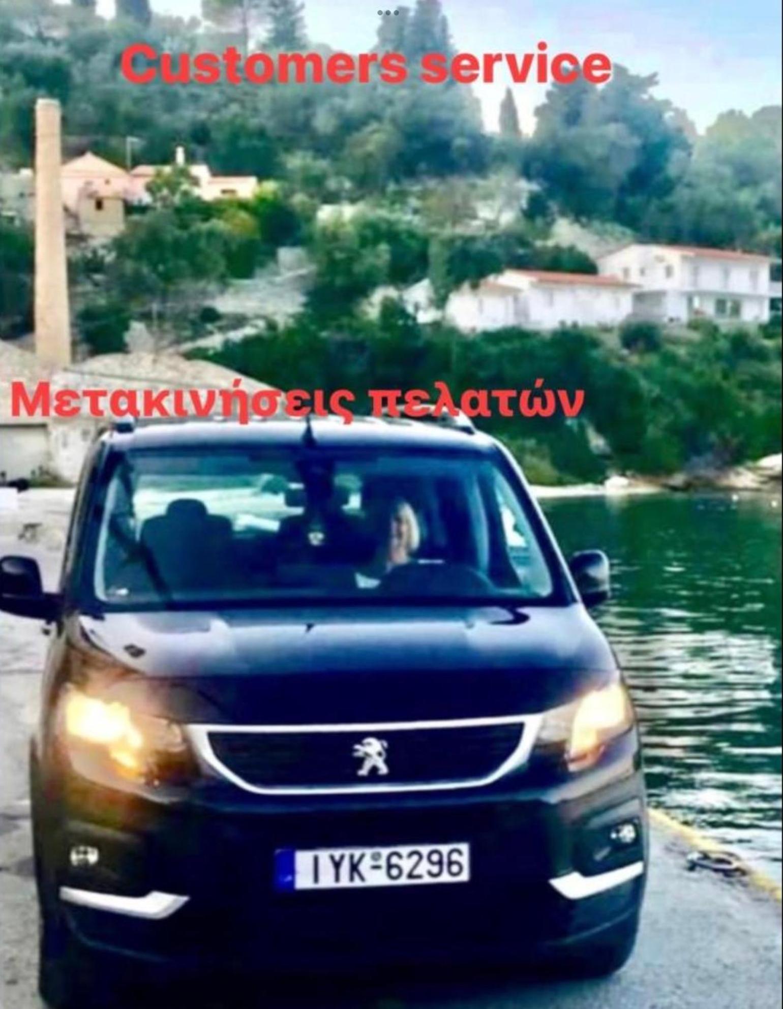 Aronis Spyros Panoramic Seaview Apartments Longos  Экстерьер фото